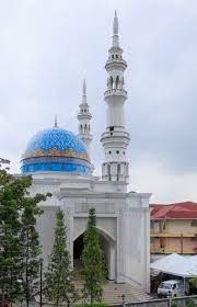 Masjid Al Bukhari
